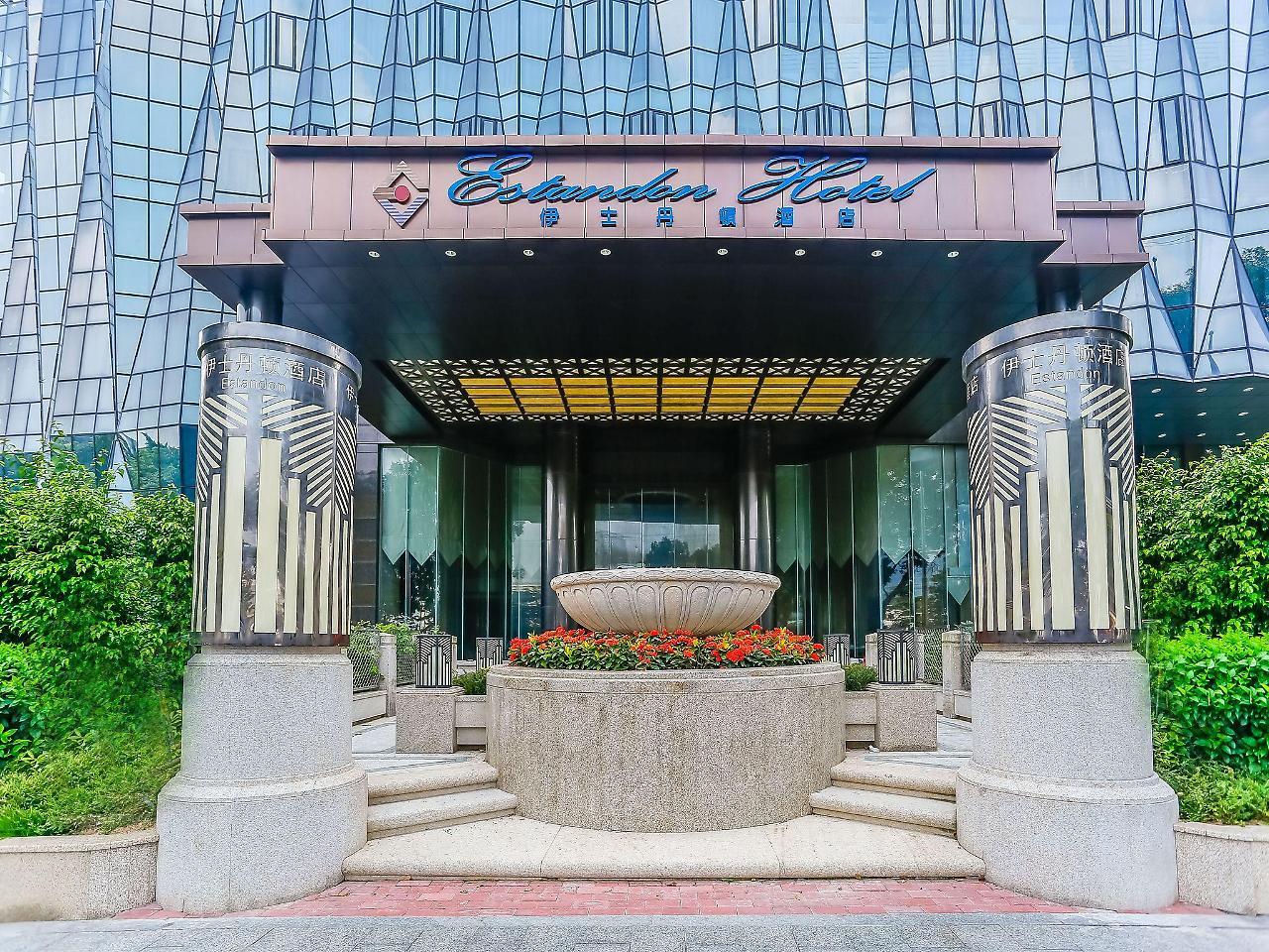 Estandon Hotel Guangzhou Exterior photo